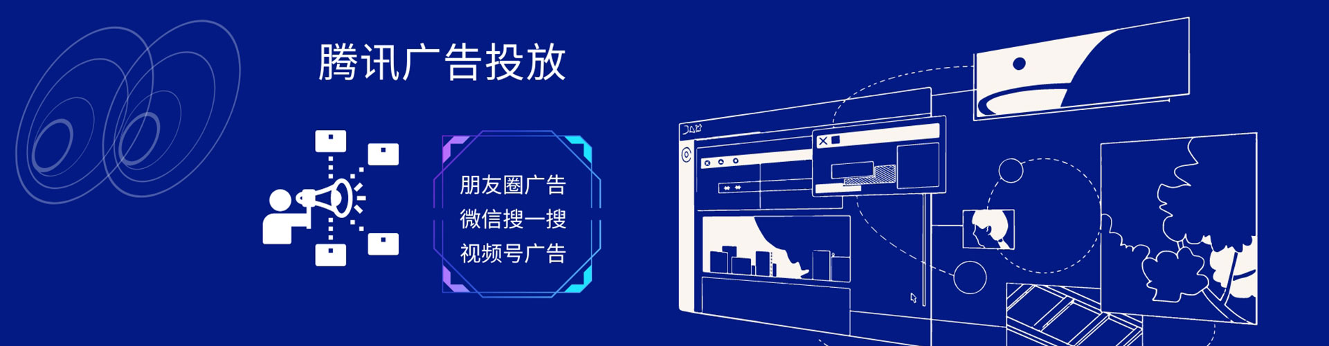 海门渠道开户返点